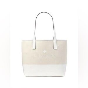 Kate Spade Ash Street large logo tote white natural MWT